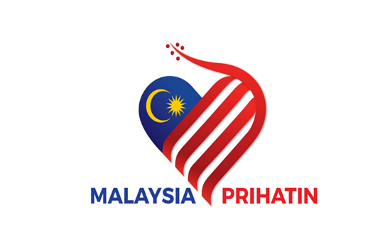말레이시아 Prihatin의 로고