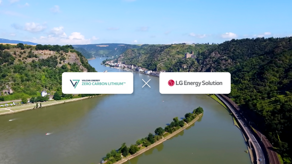 LG에너지솔루션, 벌칸 에너지(Vulcan Energy) 로고