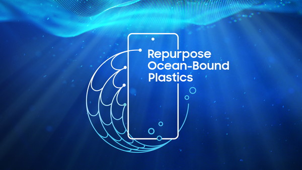 해양 플라스틱 폐기물 재활용