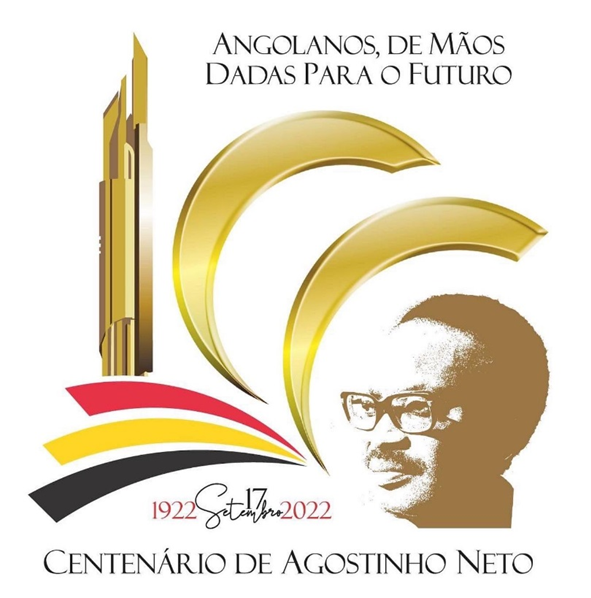 네투 앙골라 초대 대통령 탄생 100주년 기념 사진