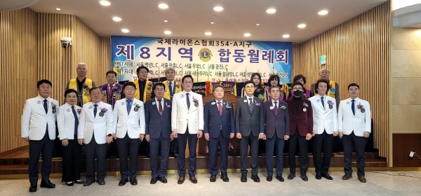 사진=김용운 총재와 임원들