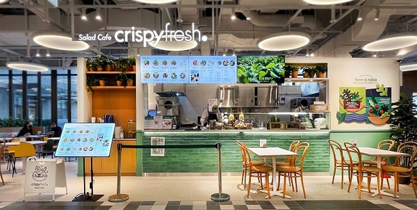 프리미엄 샐러드 카페 '크리스피 프레시(crispy fresh)' 현대백화점 판교점 전경