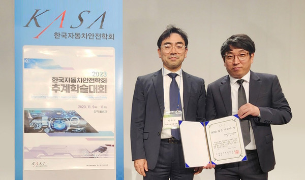 (왼쪽부터) KAIDA 박주선 상무, 지능형자동차부품진흥원 연구개발실 한종호 선임 연구원.사진=KAIDA