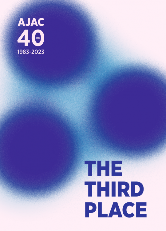 ' The Third Place' 재불청년작가협회 제 40회 정기전 포스터 (사진: 주프랑스한국문화원)