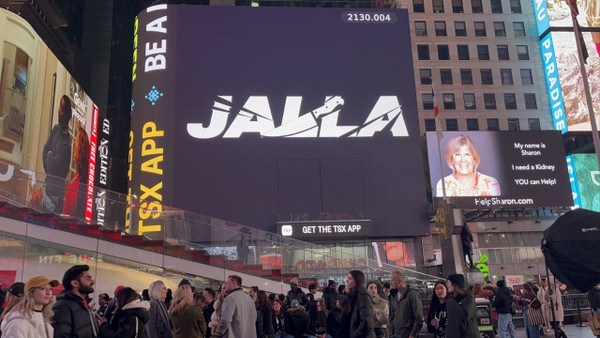 뉴욕 타임스퀘어에 송출된 잘라텍 광고 (사진: 잘라텍 제공)