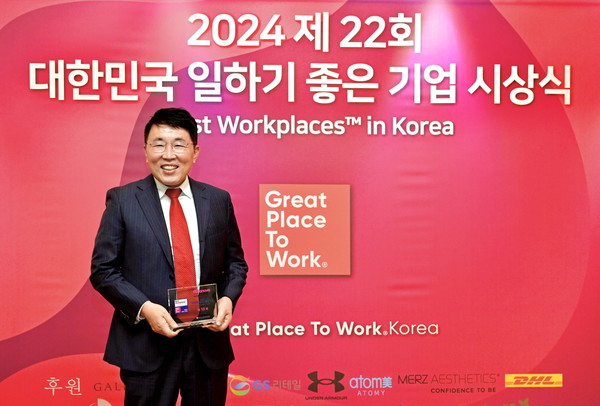  농심켈로그 정인호 대표이사·사장, _한국에서 가장 존경받는 CEO_ 부문 수상