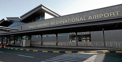 니노이아키노국제공항