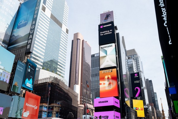 26일(현지시간) 미국 뉴욕 타임스스퀘어(Times Square)의 '갤럭시 언팩 2024' 디지털 옥외 광고 